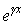 40. Circuits with Distributed Parameters (Long Transmission Lines)