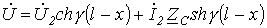 41. Distortion-Free Signal Transmission along a Line