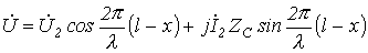 41. Distortion-Free Signal Transmission along a Line