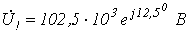 41. Distortion-Free Signal Transmission along a Line