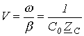 41. Distortion-Free Signal Transmission along a Line