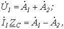 41. Distortion-Free Signal Transmission along a Line
