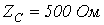 41. Distortion-Free Signal Transmission along a Line