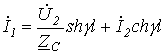 41. Distortion-Free Signal Transmission along a Line