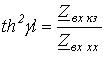 41. Distortion-Free Signal Transmission along a Line