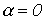 41. Distortion-Free Signal Transmission along a Line