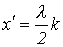 41. Distortion-Free Signal Transmission along a Line