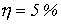 41. Distortion-Free Signal Transmission along a Line