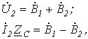 41. Distortion-Free Signal Transmission along a Line