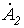 41. Distortion-Free Signal Transmission along a Line