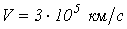 41. Distortion-Free Signal Transmission along a Line