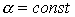 41. Distortion-Free Signal Transmission along a Line