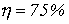 41. Distortion-Free Signal Transmission along a Line