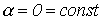 41. Distortion-Free Signal Transmission along a Line