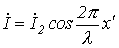41. Distortion-Free Signal Transmission along a Line