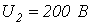 41. Distortion-Free Signal Transmission along a Line
