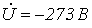 41. Distortion-Free Signal Transmission along a Line