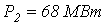 41. Distortion-Free Signal Transmission along a Line