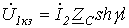 41. Distortion-Free Signal Transmission along a Line