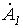 41. Distortion-Free Signal Transmission along a Line