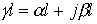 41. Distortion-Free Signal Transmission along a Line