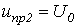 42. Input Impedance of a Long Transmission Line