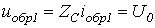 42. Input Impedance of a Long Transmission Line