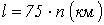42. Input Impedance of a Long Transmission Line