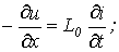 42. Input Impedance of a Long Transmission Line