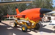 Unmanned Aerial Vehicle (UAV, Drone). The Quadcopter